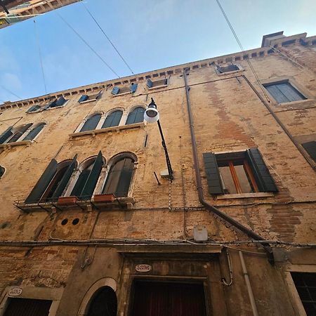 Ferienwohnung Attico Santa Marina Venedig Exterior foto